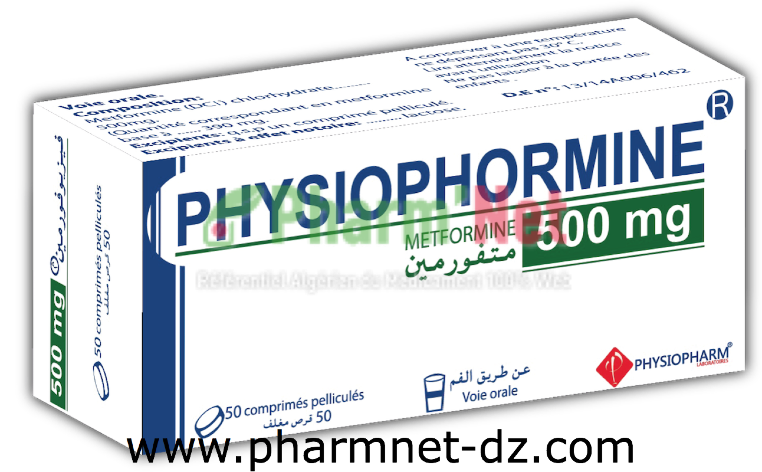 PHYSIOPHORMINE 500MG COMP. PELLI. B/50