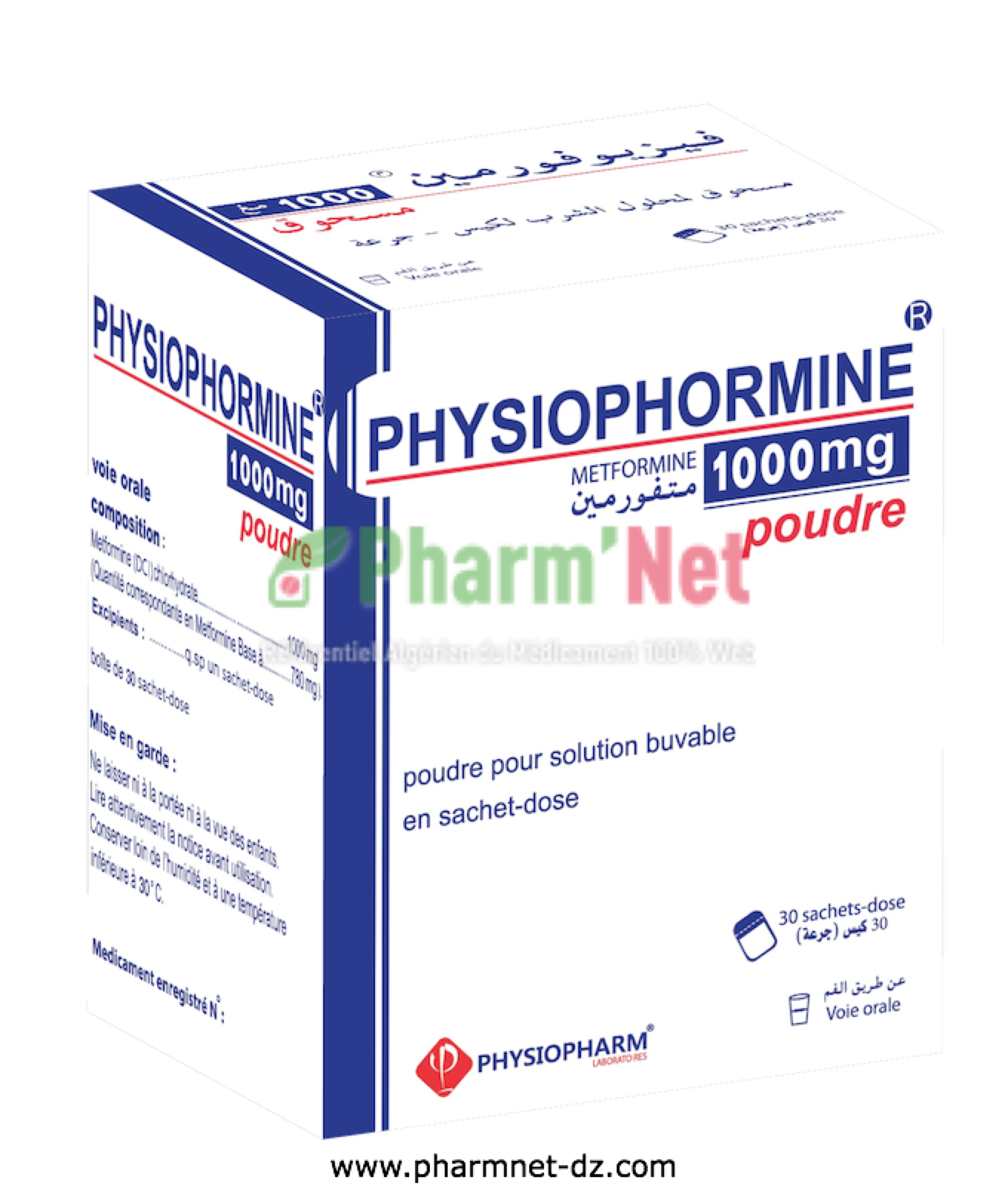 PHYSIOPHORMINE 1000MG/SACHET PDRE. P. SOL. BUV. EN SACHET-DOSE B/30 SACHETS