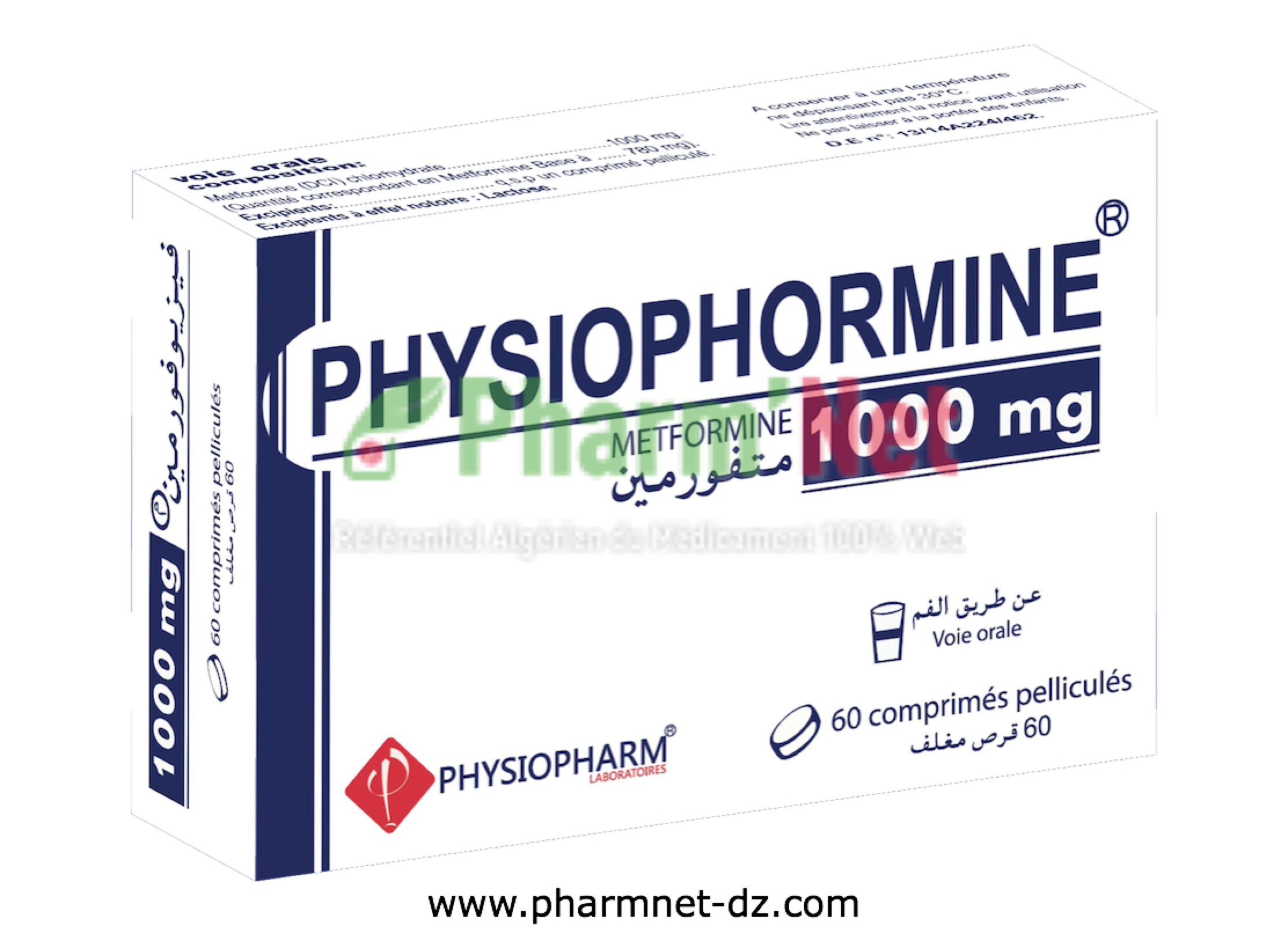 PHYSIOPHORMINE 1000MG COMP. PELLI. B/30 - B/60 ET B/90