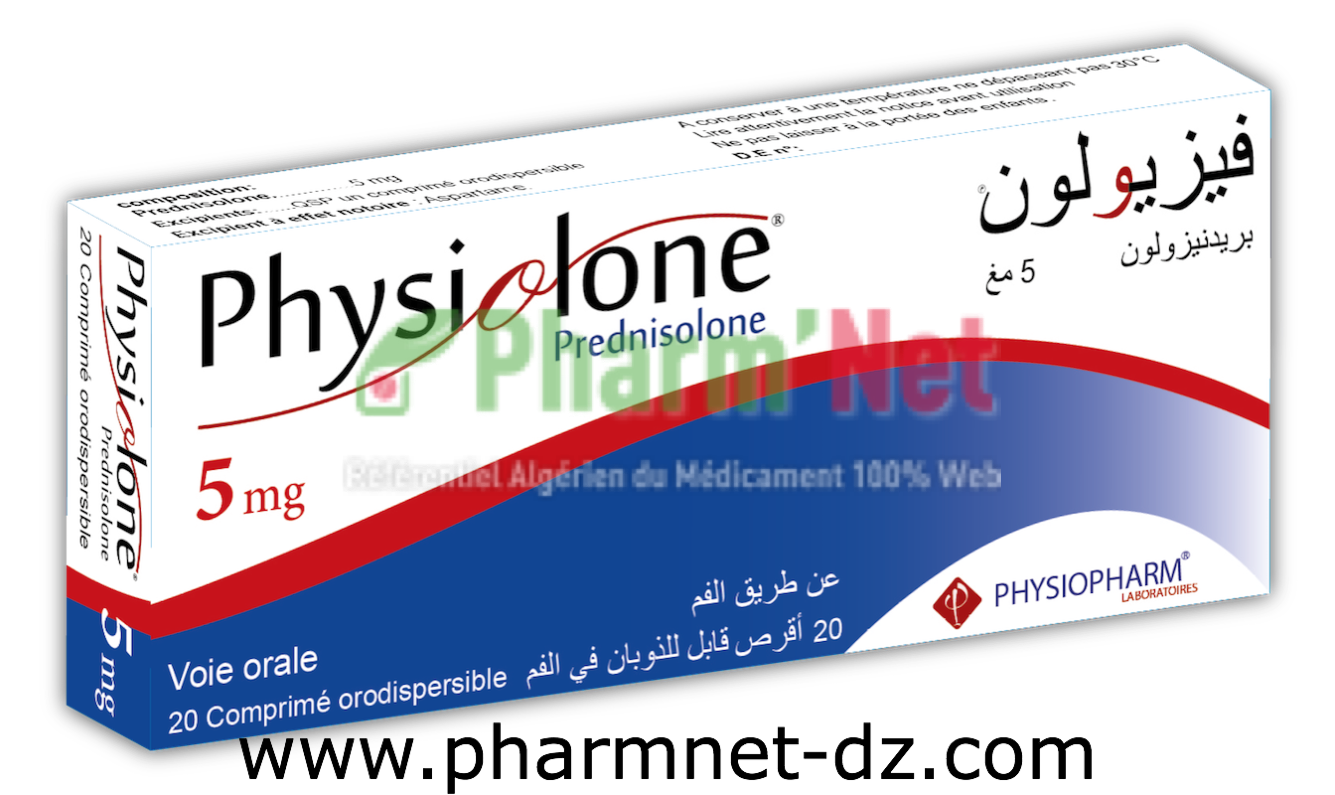 PHYSIOLONE 5MG COMP. ORODISPERS. B/20