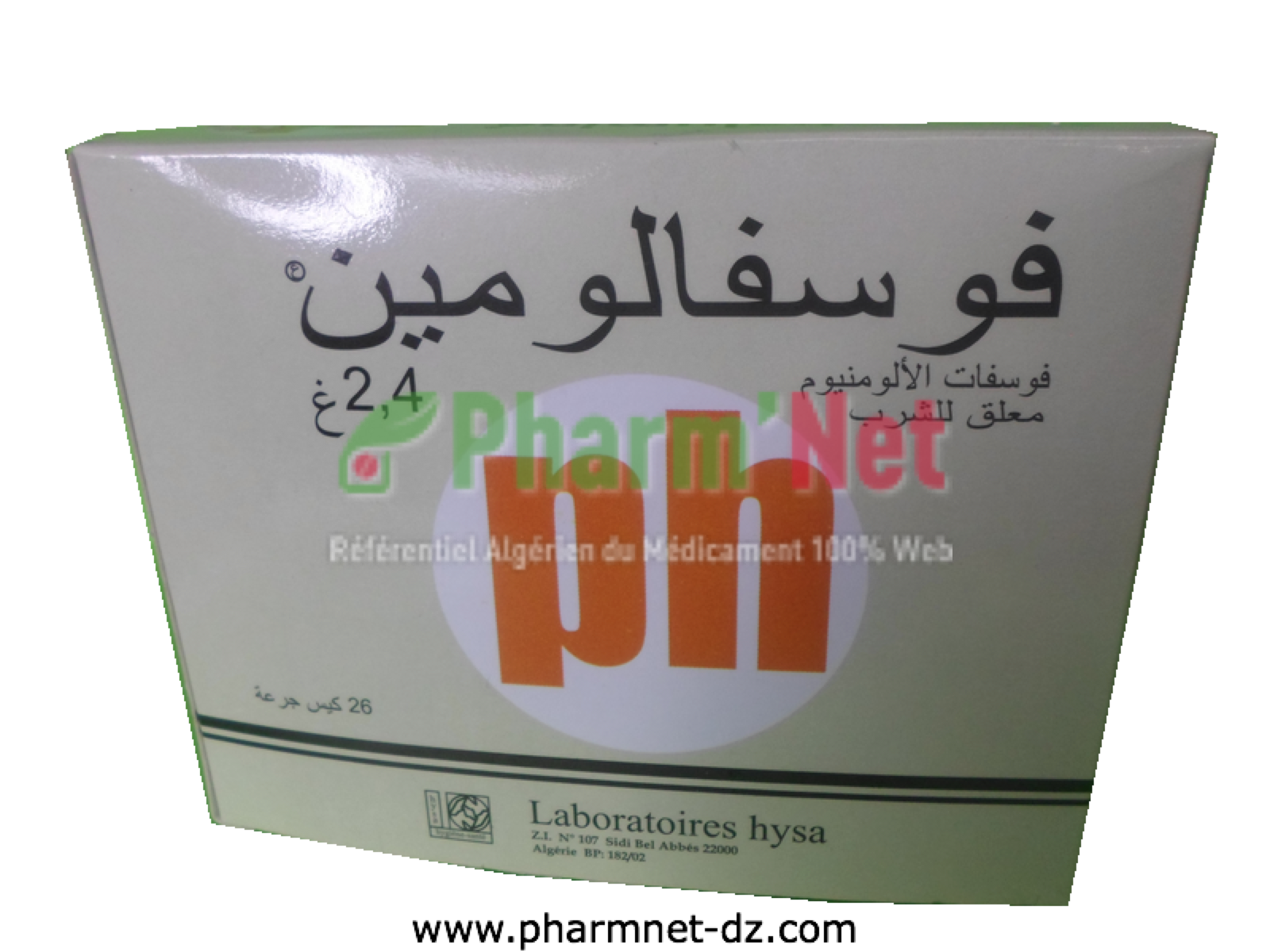 PHOSPHALUMINE 2,47G/SACH. (13,38G/SACH. SOUS FORME DE GEL COLLOIDAL 20%) SUSP. BUV . SACH.-DOSE B/26 SACHETS
