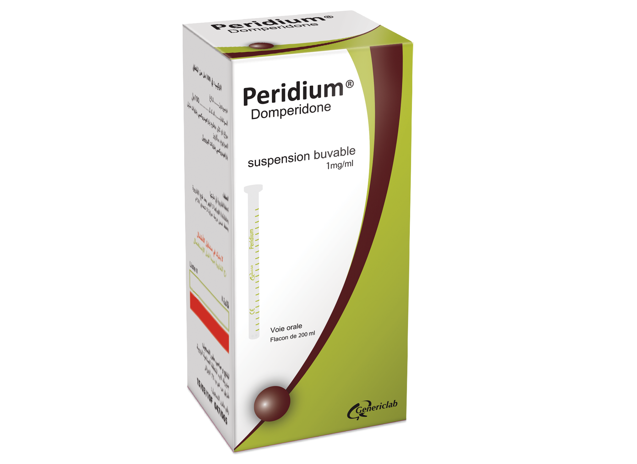 PERIDIUM 1mg/ml SOL. BUV. FL/200ml + 01 PIPETTE GRADUEE à 40kg (soit 10mg)