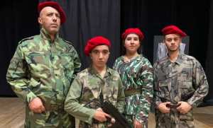 Présentation de la 1ère production du TR d'Ain Defla  Sarkhatou El Oussoud