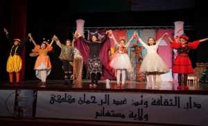 المهرجان الوطني للمسرح المدرسي لمستغانم: تتويج مدرسة  بن ضيف الله سعدي  من خنشلة