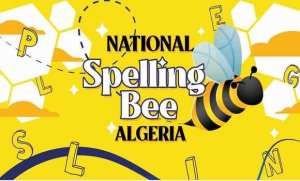 تتويج فائزين اثنين في مسابقة للغة الإنجليزية بالجزائر العاصمة