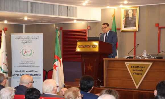 AAST : ouverture des candidatures en qualité de membre