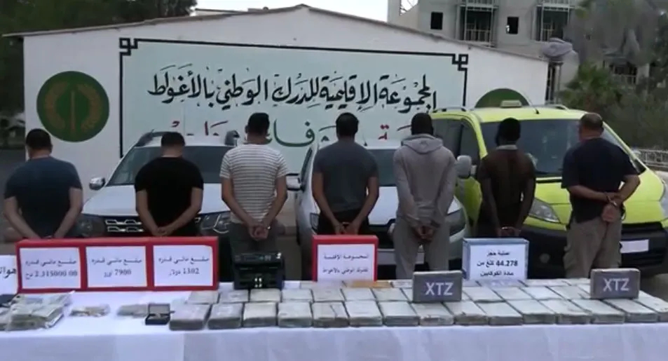 Saisie d'une quantité importante de cocaïne