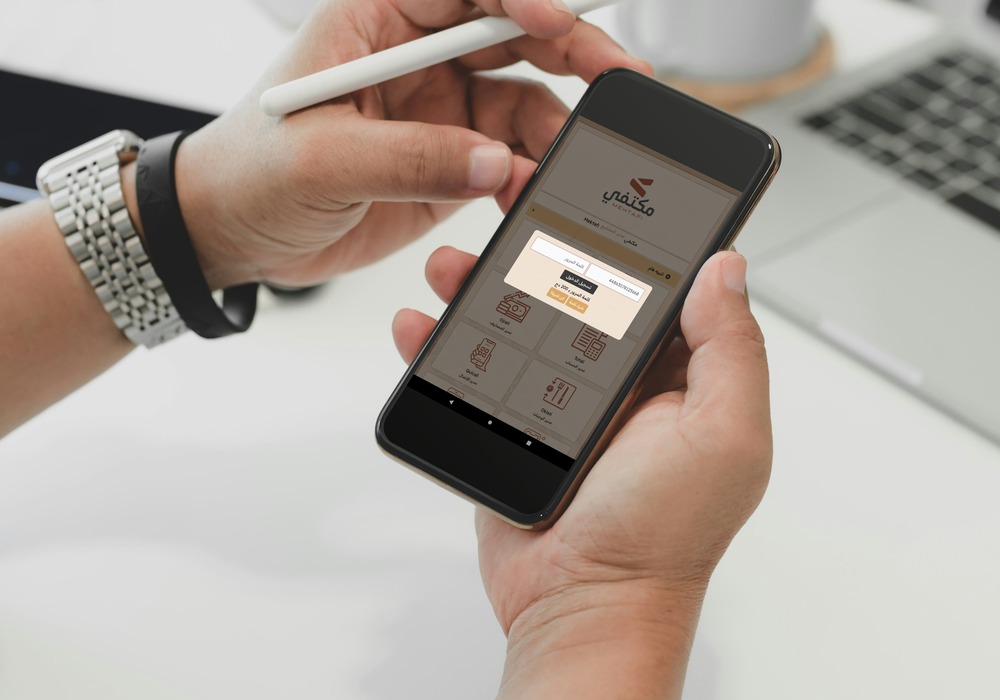 سهل و مجاني للتحكم في إدارة مبيعات المخزونات و الخدمات