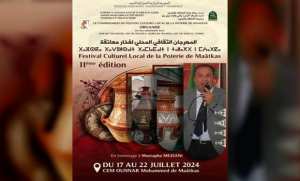 Festival de la poterie de Maâtkas: un art et un métier ancestral à préserver