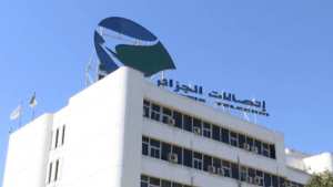 “اتصالات الجزائر” راعي جديد لنادي اتحاد خنشلة
