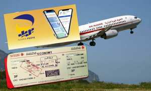 Algérie Poste simplifie l’achats de billets d’avion avec l’application ECCP