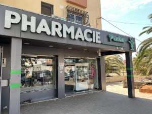 #شرطة_العاصمة: توقيف المـ.عتدين على عمال صيدلية بباب الزوار