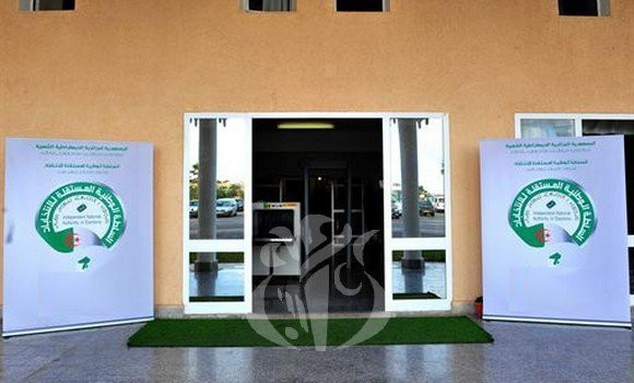 Présidentielle: le délai de dépôt des déclarations de candidature expire jeudi