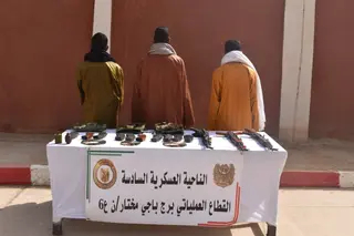 تلمسان: مصرع شخصين وإصابة آخرين في حادث اصطدام سيارتين