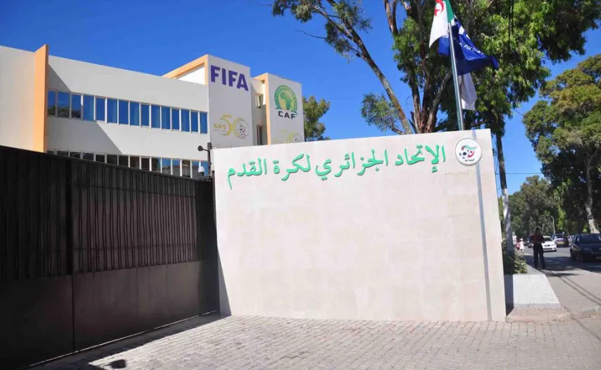 Deux clubs menacés d'élimination du championnat professionnel