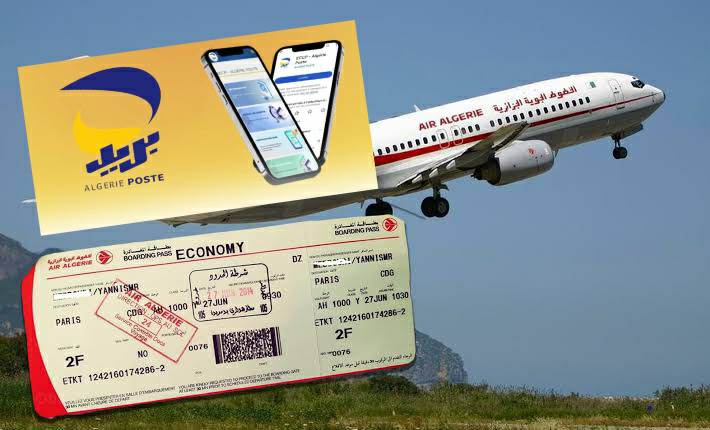 Algérie Poste simplifie l’achats de billets d’avion avec l’application ECCP