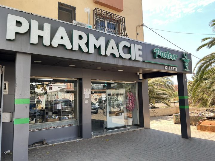 #شرطة_العاصمة: توقيف المـ.عتدين على عمال صيدلية بباب الزوار