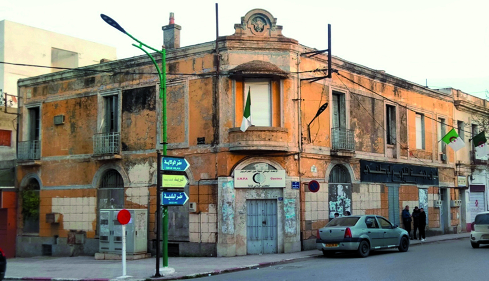 Algérie (Guelma) - Vieux bâti: Le siège de l’ancienne poste se dégrade