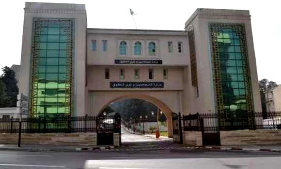 Décès du moudjahid et ancien ministre Abderrahmane Chérif