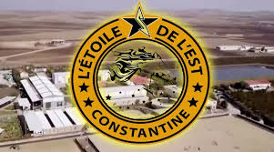 Algérie (Ain Abid/Constantine) -  Un complexe touristique pas comme les autres: 