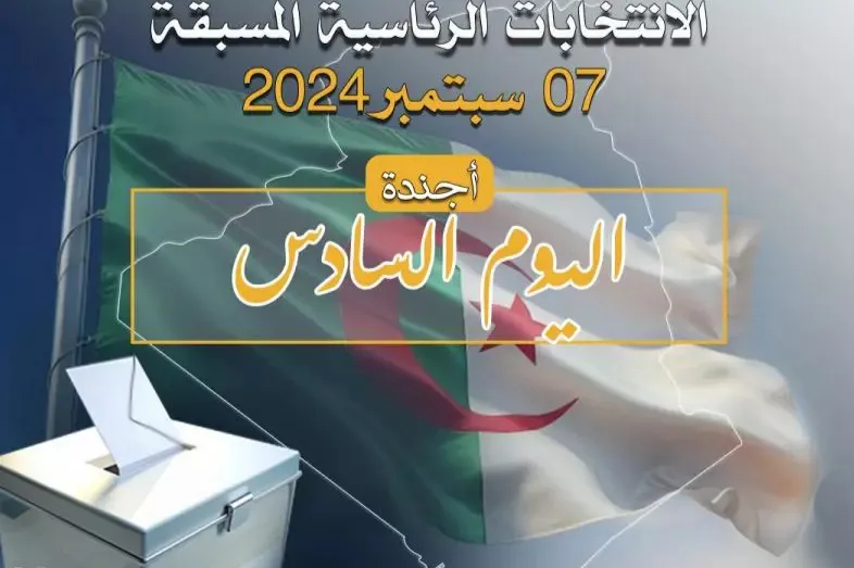 Présidentielles: programme de la sixième journée de campagne