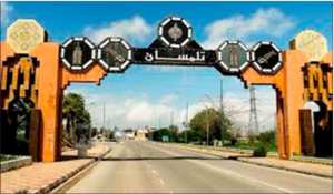 Lutter contre l'altération et la désinformation