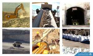 Réunion du Gouvernement: examen de l'état d'avancement du projet de mine de zinc et de plomb d'Oued Amizour