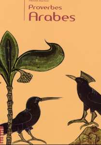 Les animaux dans les proverbes populaires arabes