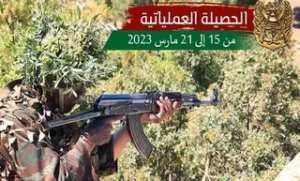 باتنة: وفاة شخص وإصابة آخر بجروح خطيرة في حادث مرور ببلدية بومقر