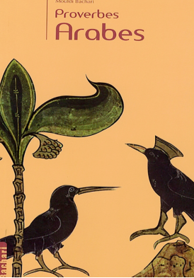 Les animaux dans les proverbes populaires arabes