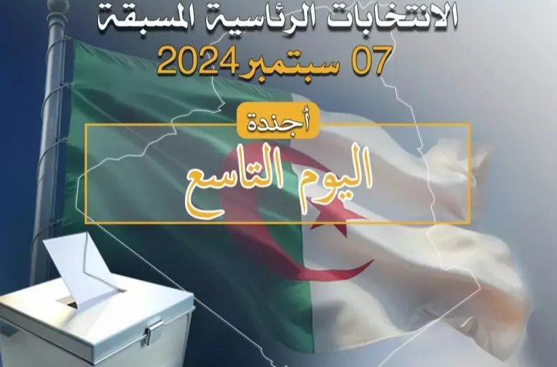 Présidentielles : programme de la 9ème journée de campagne