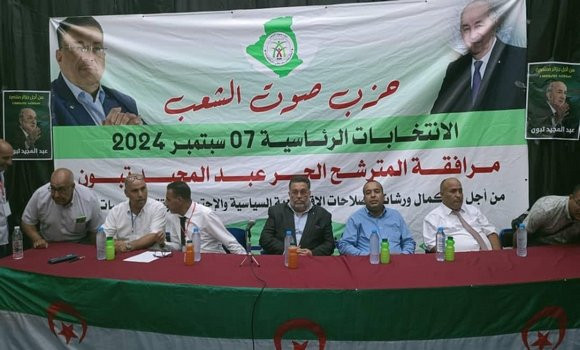 Présidentielle: le choix de M. Abdelmadjid Tebboune constitue le parachèvement des réformes et le renforcement des institutions de l'Etat