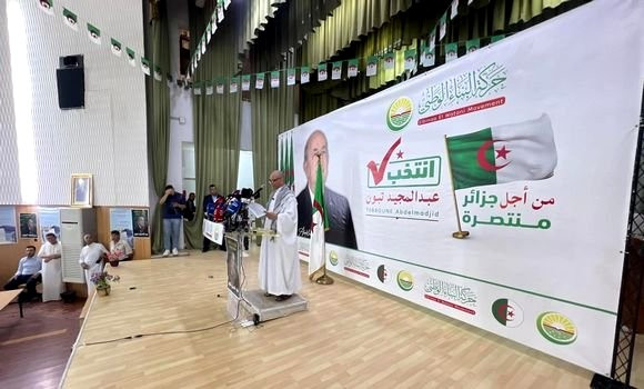 Choisir le candidat indépendant M. Abdelmadjid Tebboune pour poursuivre l'édification de l'Algérie nouvelle