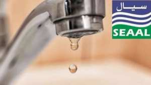 سيال   تٌعدّل برنامج التوزيع في 3 بلديات بالعاصمة