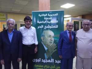 بن ونان  من تيارت:  ندعم المترشح الحر لولاية ثانية لتمتين أسس الدولة