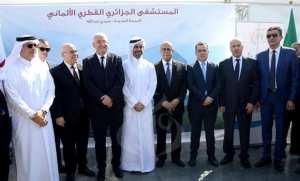 Projet de l'hôpital algéro-qatari-allemand: lancement des travaux préliminaires à Sidi Abdallah
