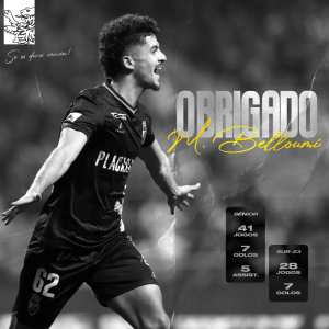 بشير بلومي إلى الدوري الإنجليزي