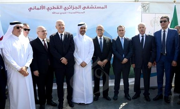 Projet de l'hôpital algéro-qatari-allemand: lancement des travaux préliminaires à Sidi Abdallah