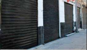 Plus de 311 commerces professionnels abandonnés transférés au secteur de l'éducation