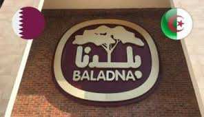 Algérie (Adrar) -  La 1re phase du projet algéro-qatari pour la production de lait en poudre lancée