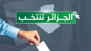 Présidentielles : Les ressortissants algériens voteront demain