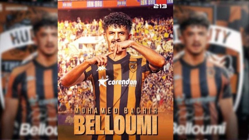 Planète (Angleterre/Europe) - Verts d’Europe:  Belloumi rejoint le club anglais de Hull City