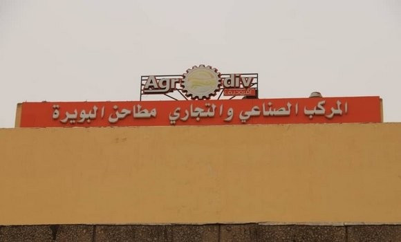 Bouira - AGRODIV: relance d'une ancienne minoterie de transformation des céréales