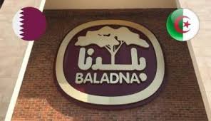 Algérie (Adrar) -  La 1re phase du projet algéro-qatari pour la production de lait en poudre lancée