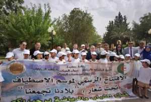 بـغلاف مالي يقدر بـ 130 مليار سنتيم .....مشروع لانجاز نفق يربط مستغانم بالطريق السيار