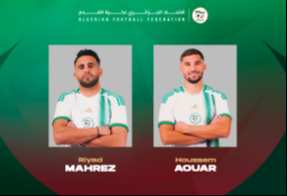 Aouar et Mahrez indisponibles à Monrovia