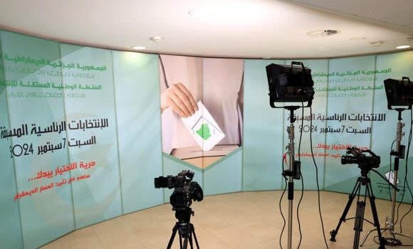 CIP: d'importants moyens humains et matériels mobilisés pour la couverture médiatique de la Présidentielle