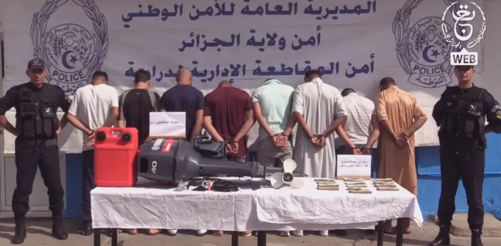 العاصمة: تفكيك شبكة مختصة في تنظيم رحلات