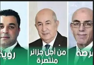 انقاذ طفل يبلغ من العمر 14 سنة من مياه وادي 