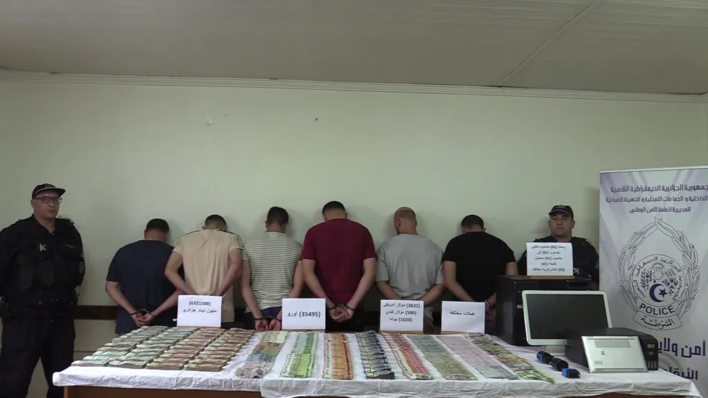 العاصمة: الإطاحة بعصابة نصبت على طلبة جامعيين